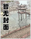 定王府(训诫/主仆/SP)