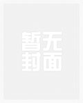 海贼:我不是海王你们别碰瓷